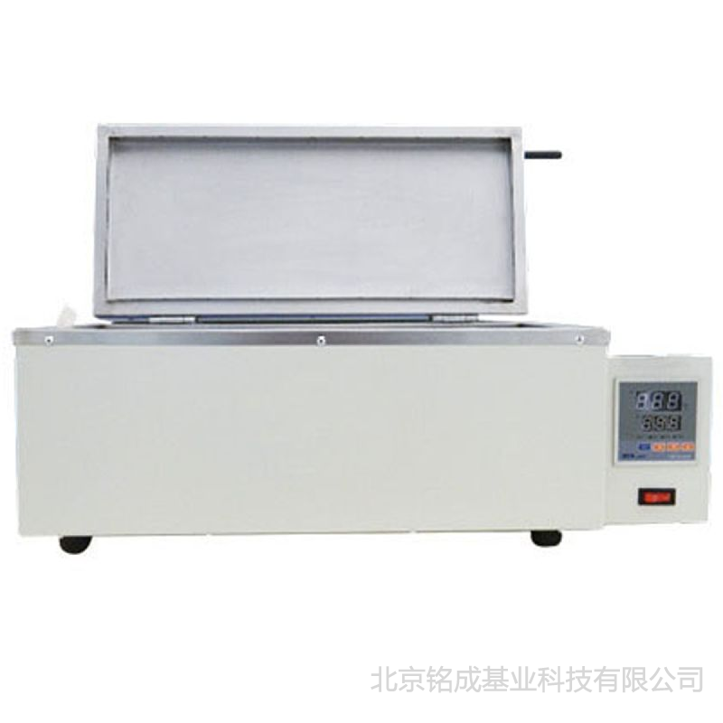 水箱(DK-S420)